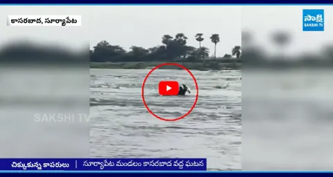 Shepherds Trapped In Musi River At Kasarabad10