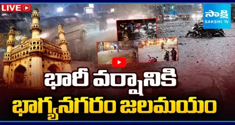 Heavy Rain And Floods In Hyderabad