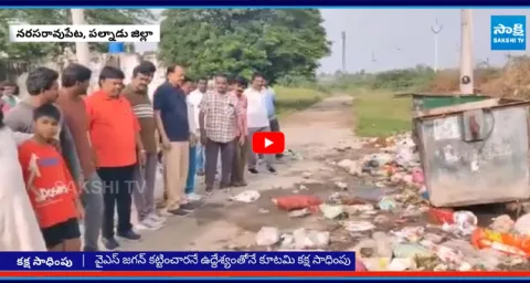 YSRCP Gopireddy Srinivasa Reddy Makes Strong Comments on Municipal Minister Narayana
