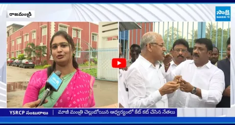 YSRCP Leader Sharmila Reddy Challenge To Vangalapudi Anitha