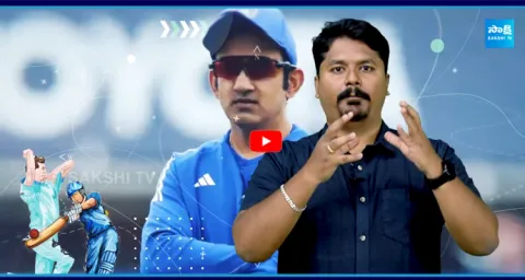 Indias Suryakumar Yadav Insults Pakistan Cricket Team