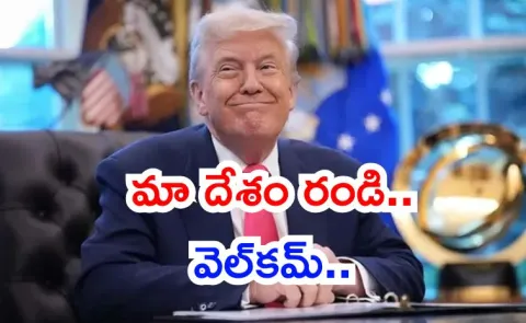 Trump Urges Foreign Firms To Invest in America and Train US workers