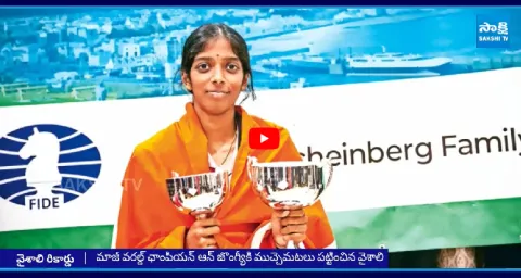 Vaishali Rameshbabu Defends FIDE Womens Grand Swiss Chess Title