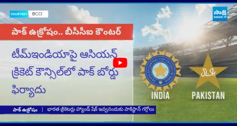 India And Pakistan Handshake Controversy
