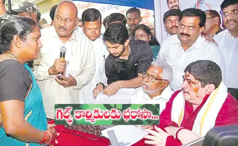How Telangana CM Pravasi Prajavani helps Migrant Workers3