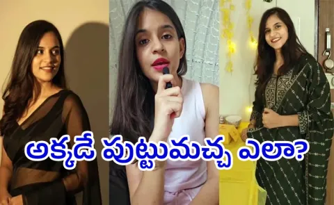 Gemini Nano Banana AI Saree Trend Ratan Tatas aide Shantanu Naidu calls out