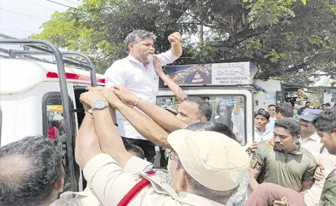 Srikakulam: Teachers Protest Against AP Govt