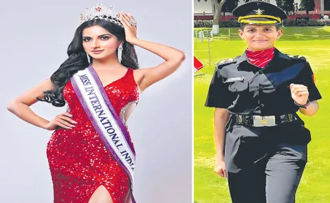 Miss International India Title To Army Officer