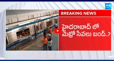 Big Shock To Hyderabad Metro Passengers6