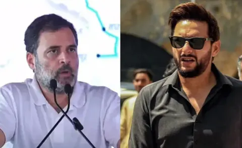 BJP Targets Rahul Gandhi Over Afridi Positive Mindset Remark