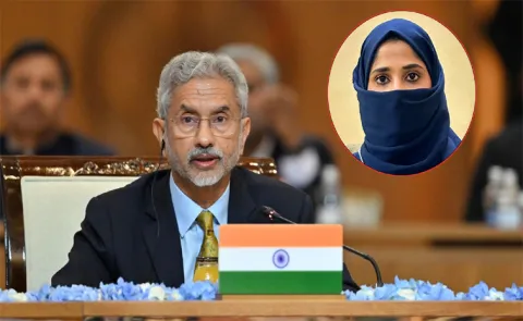 Hyderabad woman request to Indian External Affairs Minister Jaishankar2
