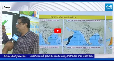 Heavy Rains Alert in Andhra Pradesh for Next 3 Days