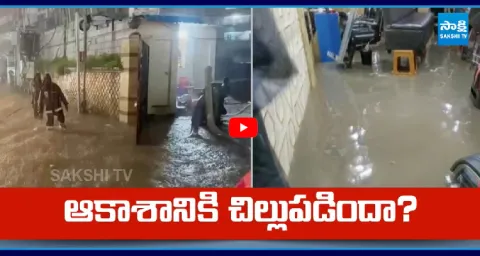 Heavy Rains Lashes In Hyderabad 1