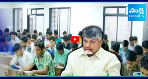 MLC Chandrasekhar Reddy About Chandrababu Conspiracy On DSC Candidates