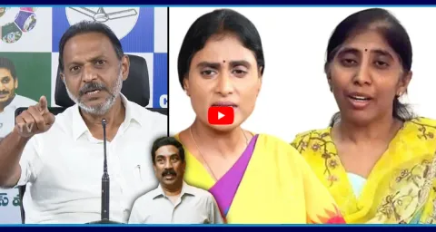 SV Satish Kumar Reddy Counter To Yellow Media And Chandrababu