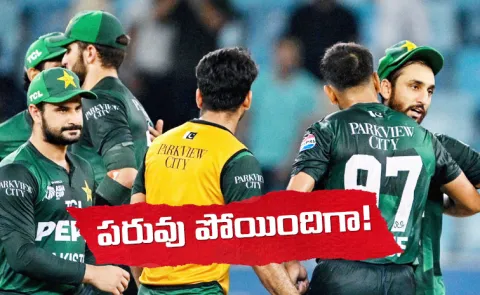 PCB Chief Naqvi Explains Why Pak Did Not Pull Out of Asia Cup Fans Reacts