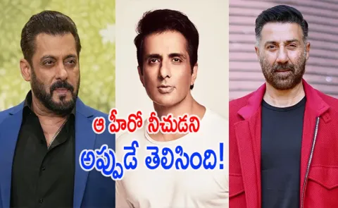 Filmmaker Abhinav Kashyap Recalled His Traumatic Experience Of Working With Salman Khan