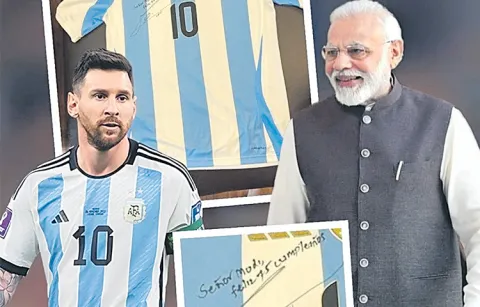Lionel Messi gave a special gift to PM Modi4