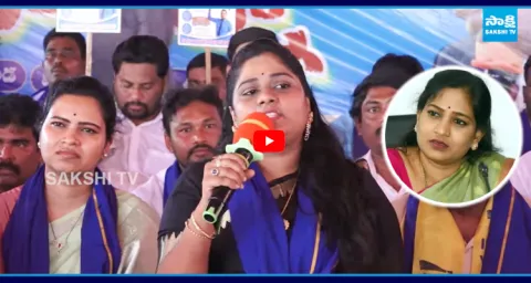 YSRCP Mancha Naga Malleswari Slams Home Minister Vangalapudi Anitha