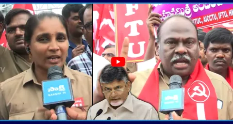 Vijayawada Auto Drivers Protest Against Chandrababu Govt