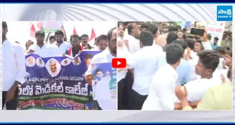 YSRCP Leaders Comments on Chandrababu Govt