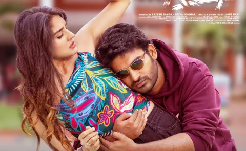 Kiran Abbavaram K Ramp Movie Teaser