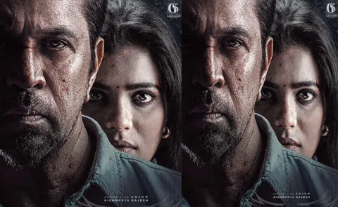 Action King Arjun and Aishwarya Rajesh Mufti Police Teaser Out Now