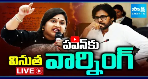 Janasena Vinutha Kota Fires Pawan Kalyan