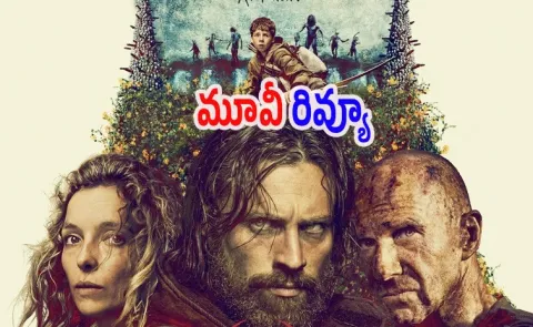 28 Years Later Movie Telugu Review