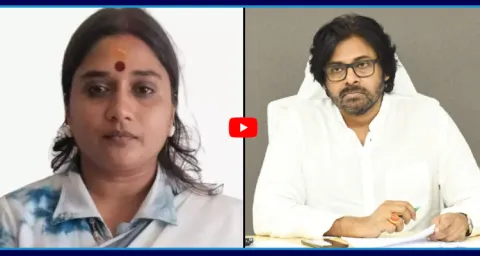 Janasena Vinutha Kota Letter To Pawan Kalyan