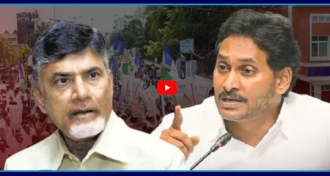 YS Jagan Warning To Chandrababu Over Medical Colleges Privatization Issue