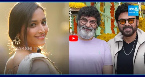 Srinidhi Shetty In Venkatesh And Trivikram Srinivas Movie