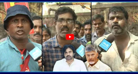 Street Vendors Sensational Comments On Chandrababu And Pawan Kalyan