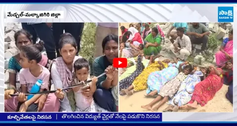 Hydra Demolished 150 Houses In Medchal