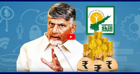 Chandrababu Govt Illegal Cases On YSRCP Leaders