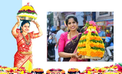 Bathukamma Celebrations