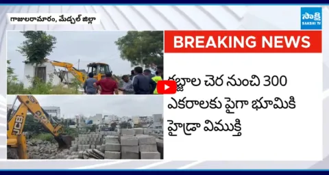 Hydra Demolishes Illegal Constructions In Medchal District