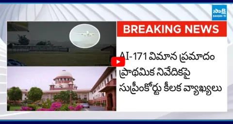 Supreme Court Key Comments On AI 171 Flight Crash Primary Report