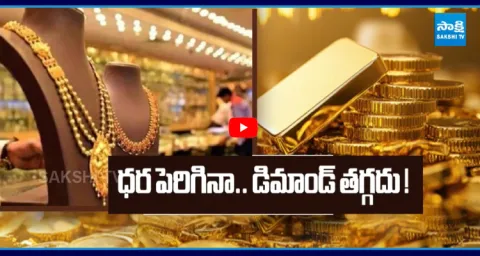 Gold Price In India New Updates3