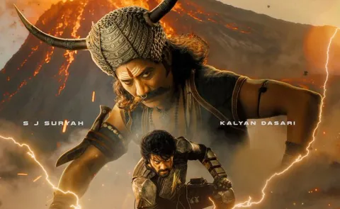 Prasanth Varma Cinematic Universe: Adheera Poster Released