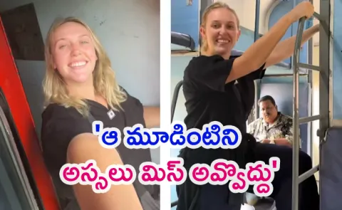 Foreigner Lists 7 Common Mistakes To Avoid When Travelling To India Goes Viral