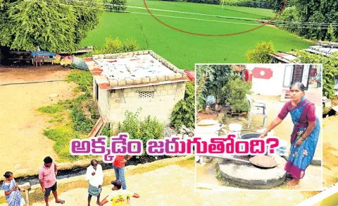 Police firing practice ground in Bonalapalli