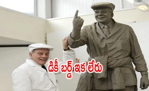 Legendary Umpire Harold Dickie Bird Dies Aged 92