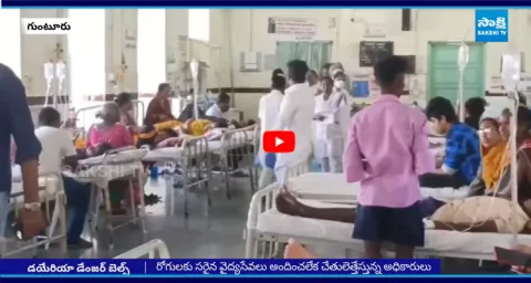 Diarrhea Danger Bells in Guntur
