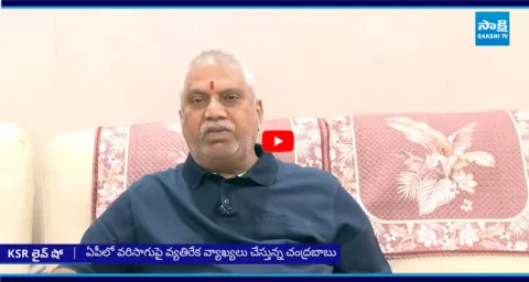 Malladi Vishnu about Chandrababu Comments on Farmers Problems and Paddy Farming