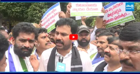 YSRCP Protest Against Chandrababu Govt Over Shops Demolished in Visakha