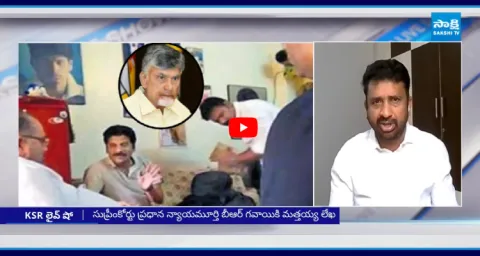 YSRCP Siva Shankar Comments On Chandrababu And CM Revanth Reddy