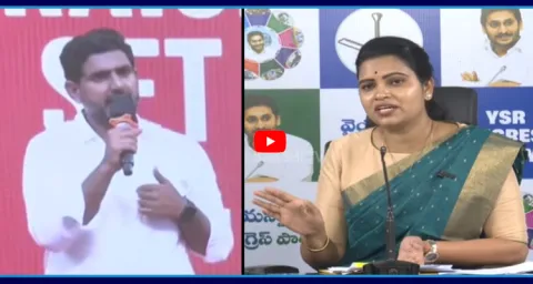 Vidadala Rajini Counter To Nara Lokesh Comments On Medical Colleges