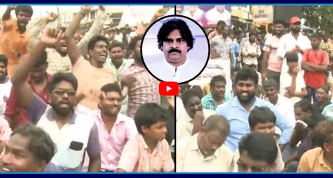 Uppada Fishermen Protest Against Chandrababu And Pawan Kalyan