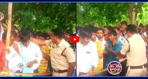 Constable Over Action On Farmer In Urea Que Line8